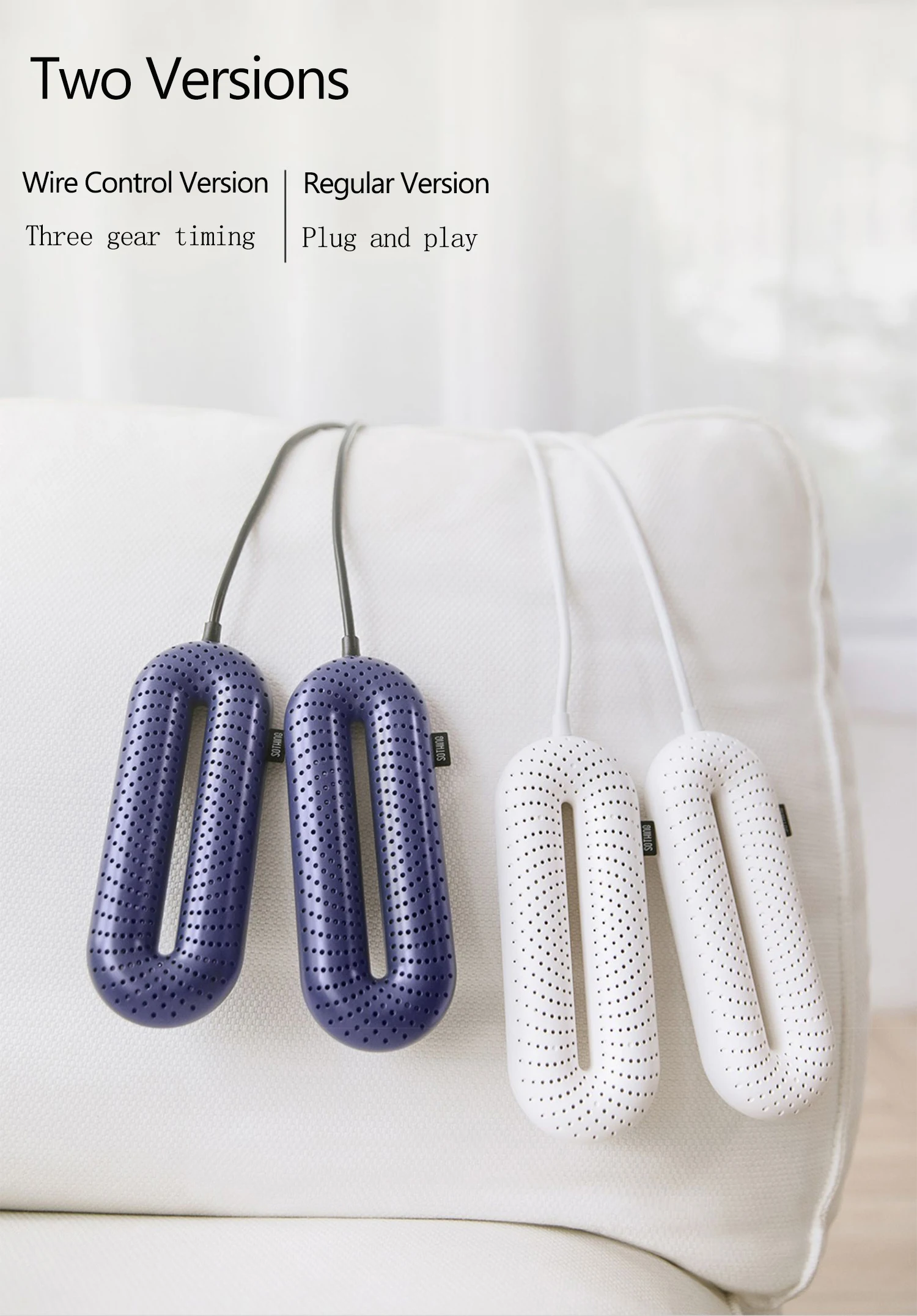 portable shoe warmer price bd