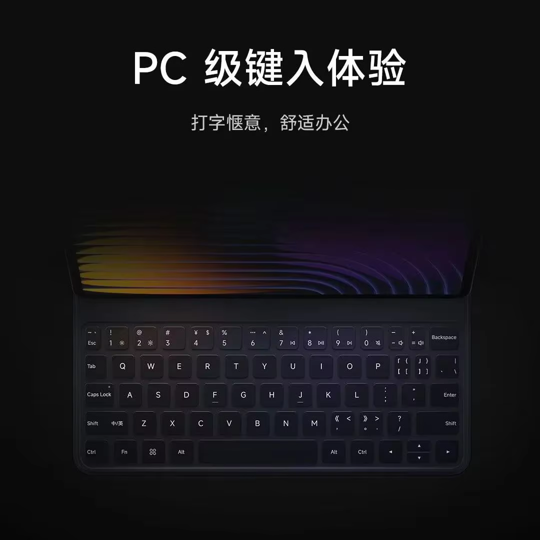 xiaomi pad 7/7 pro series keyboard case price in bangladesh