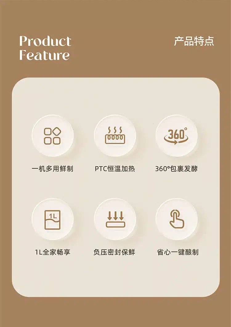 xiaomi yogurt maker bd