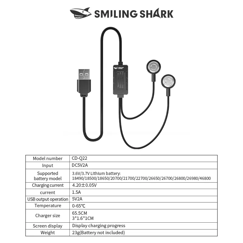 Smiling Shark CD-Q22 Lithium Battery Charger price