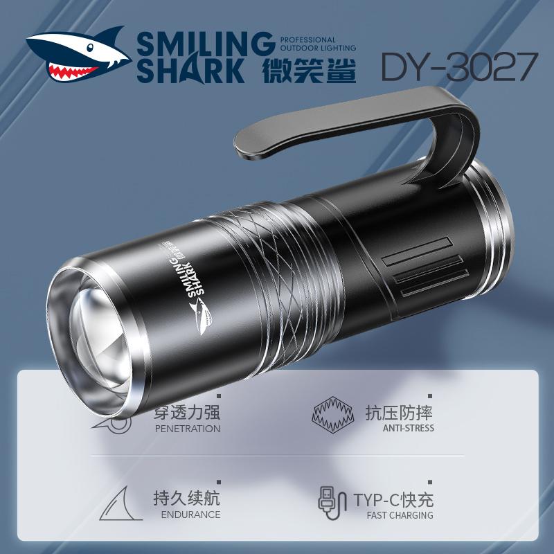 Smiling Shark DY3027 Multi-Color LED Flashlight