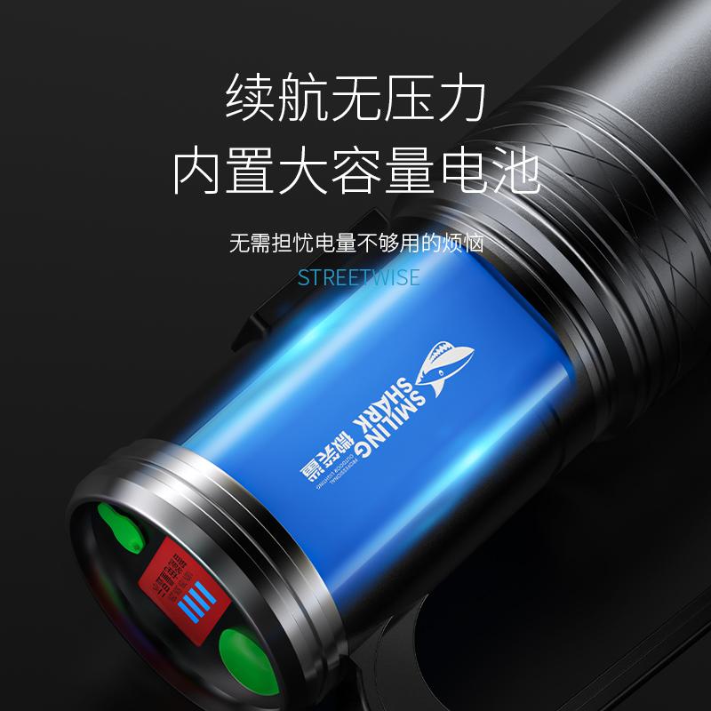 Smiling Shark DY3027 Multi-Color LED Flashlight price in bangladesh