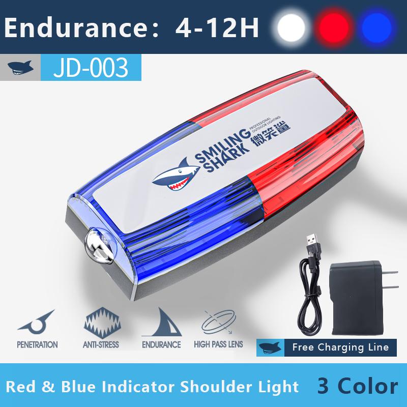 Smiling Shark JD-003 Rechargeable LED Shoulder Light price