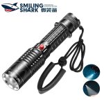 Smiling Shark SD-7116 P70 LED Diving Flashlight - Image 2