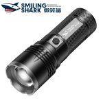 Smiling Shark SD8100 LED Flashlight in bd