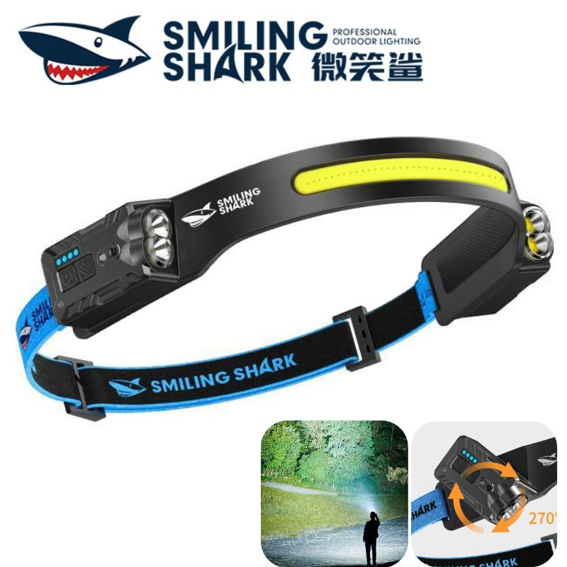 Smiling Shark TD-0239 Rechargeable LED Headlamp price