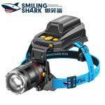 Smiling Shark TD-1127 price in bangladesh