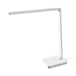 xiaomi mijia smart desk lamp 2 lite