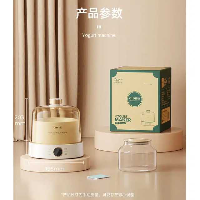xiaomi oidire odi-sa23 smart yogurt maker price in bangladesh