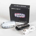 Yichen LED Shoulder Warning Light