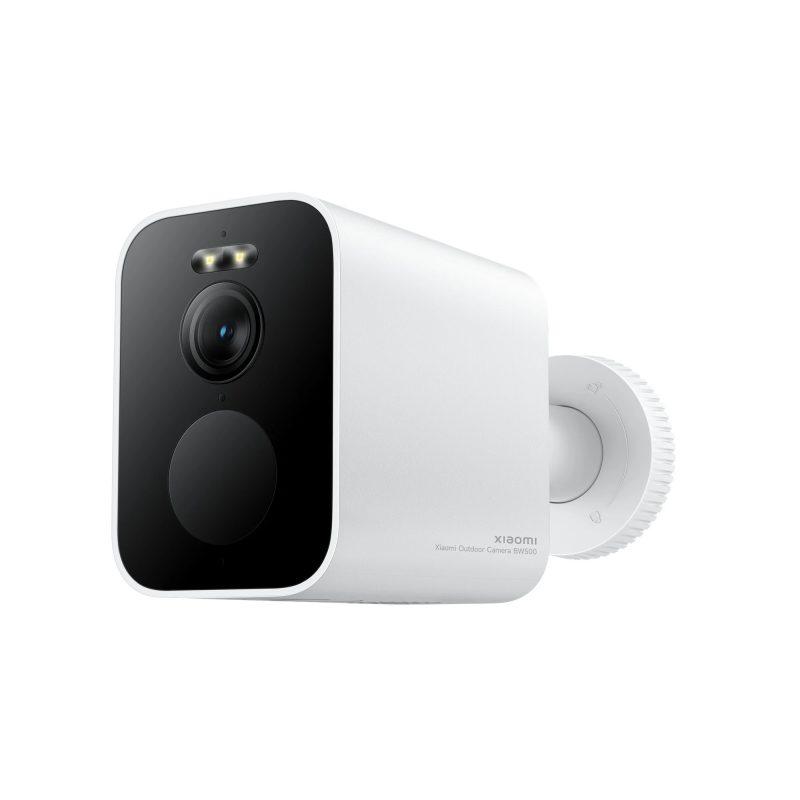 outdoor cc camera price in bd