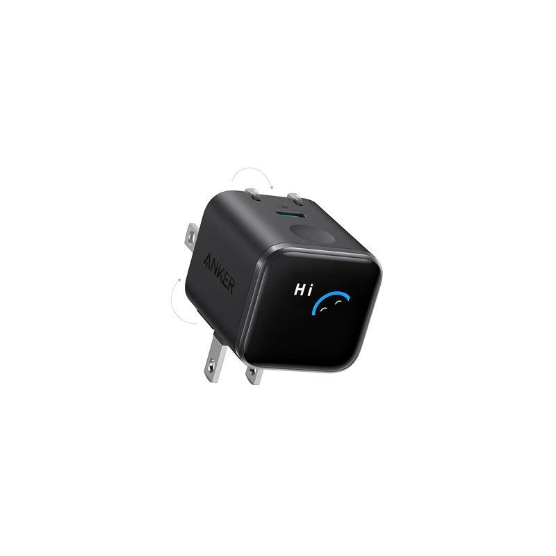 best 25w charger bangladesh