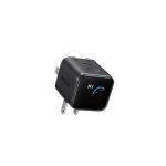 best 45w gan charger bangladesh