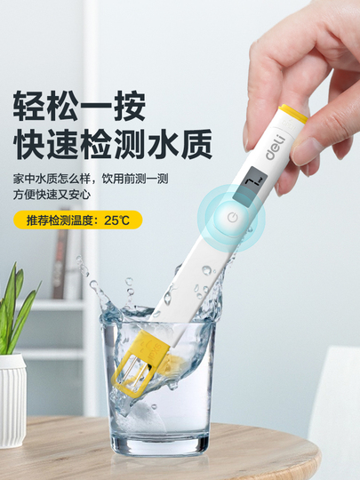 Deli DW2451 TDS Water Tester Pen price in bangladeshd