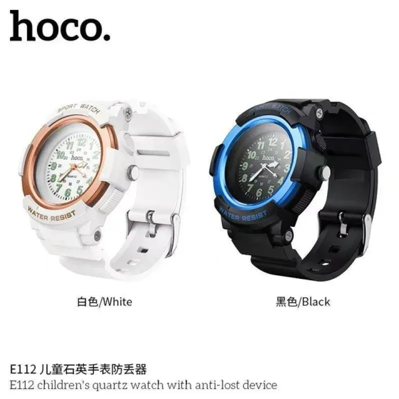 HOCO E112 Smart Tracker Kids Watch price in bangladesh
