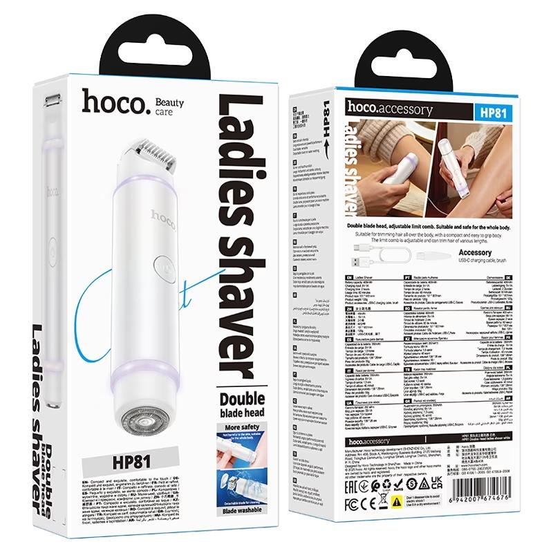 HOCO HP81 Women's Electric Razor price in bangladesh