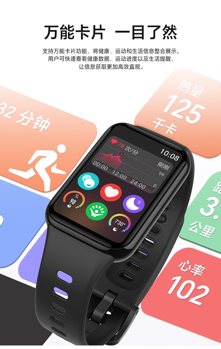 HONOR Band 11 Lite price in bangladesh