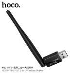 Hoco HI39 WiFi BT Adapter