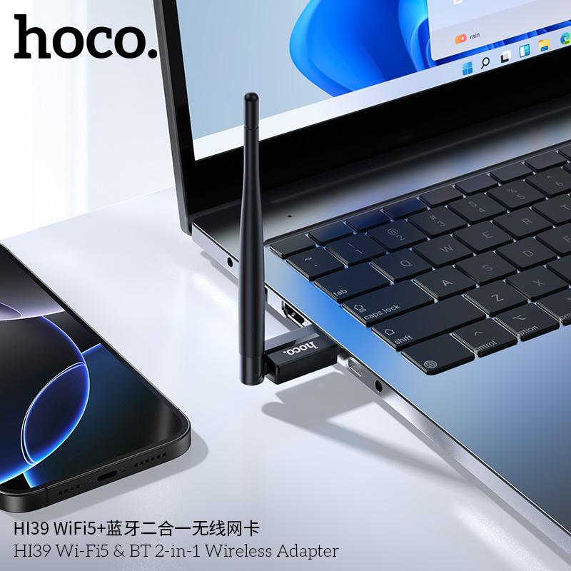 Hoco HI39 WiFi BT Adapter price