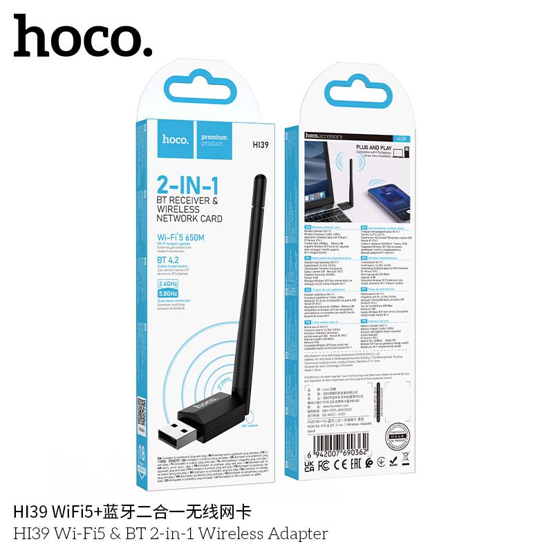 Hoco HI39 WiFi BT Adapter price in bd
