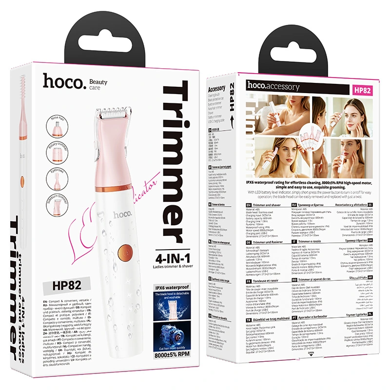 Hoco HP82 Ladies Trimmer and Shaver price in bd
