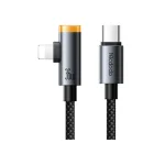 type c to lightning 36w cable bd