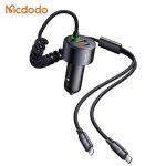 pd fast car charger price bd