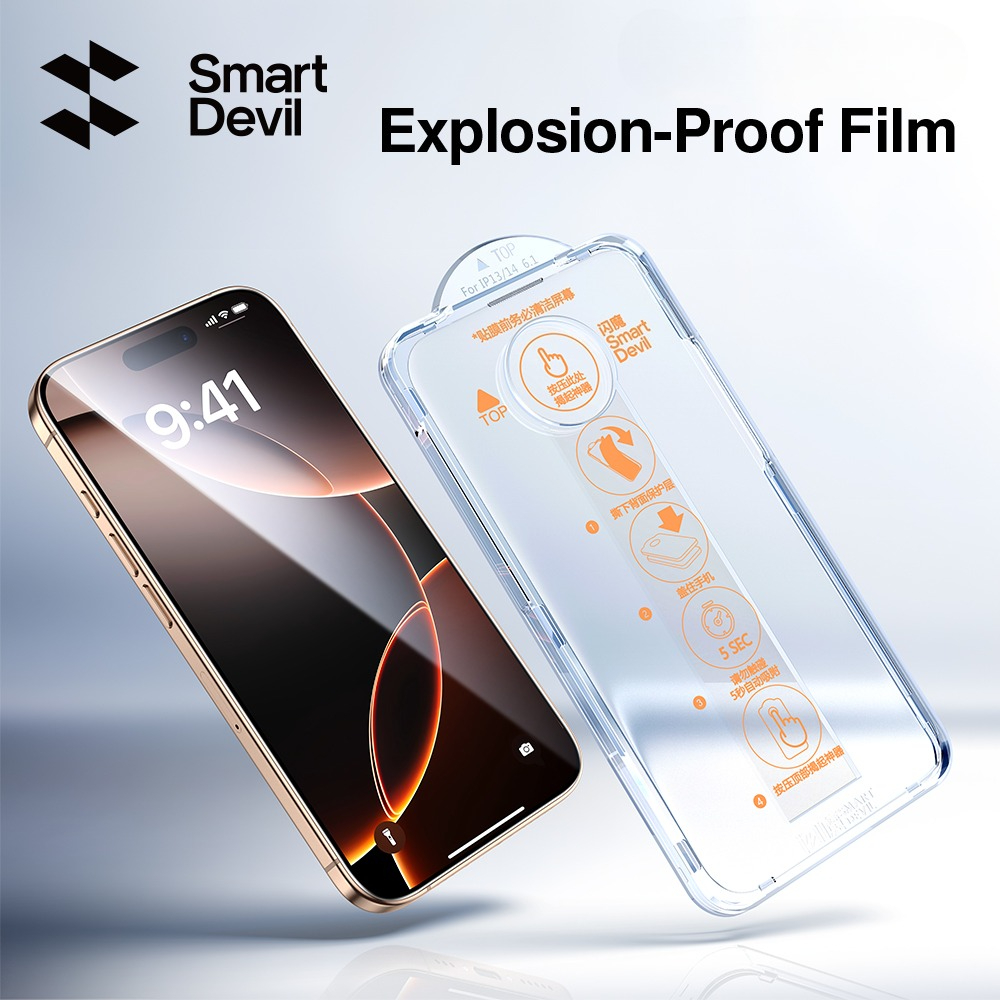 best screen protector for iphone 18 pro max bangladesh