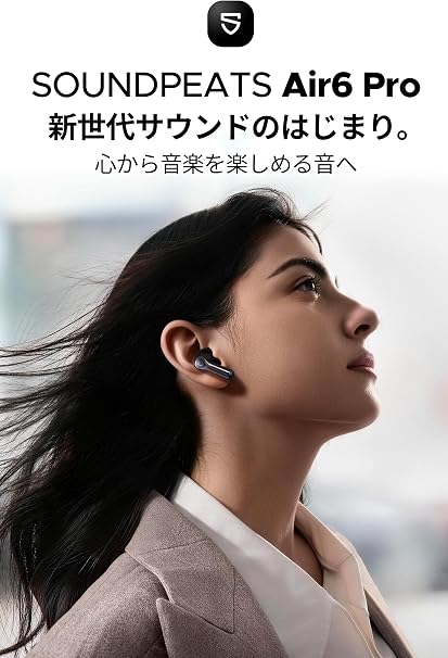 Soundpeats Air 6 Pro price in bangladesh