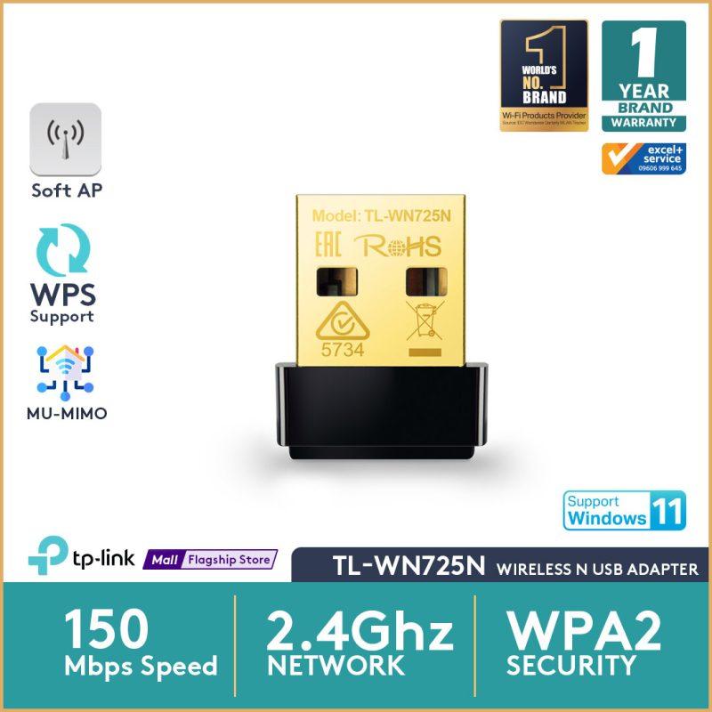tp-link 150mbps wifi adapter bd