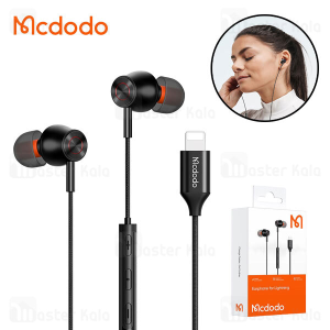 best earphone for iphone 14 bangladesh