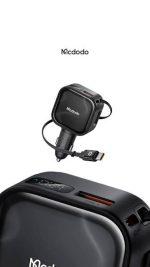 mcdodo car charger bd